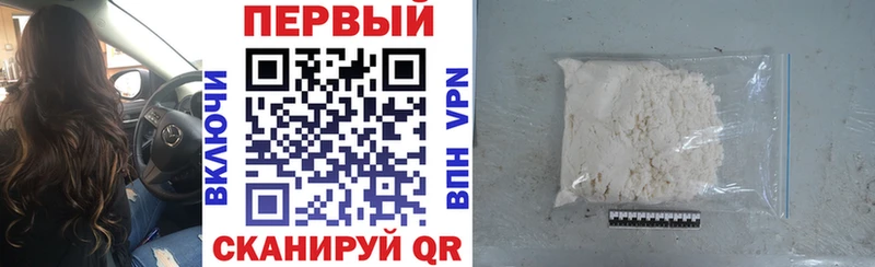 Купить  Венёв  АМФ 98% 