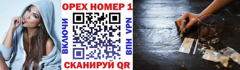 Кокаин Перу  Купить закладки  Венёв 