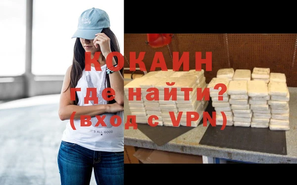 МДПВ Сатка