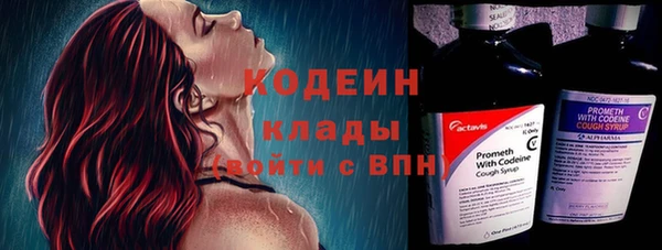 кокаин перу Верея