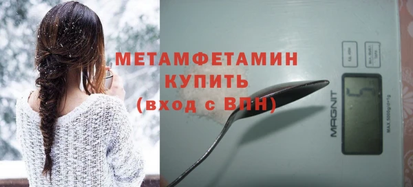 МДПВ Сатка