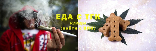 mdma Володарск
