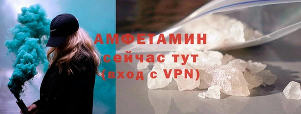 МДПВ Сатка