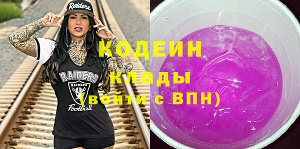 твердый Волоколамск