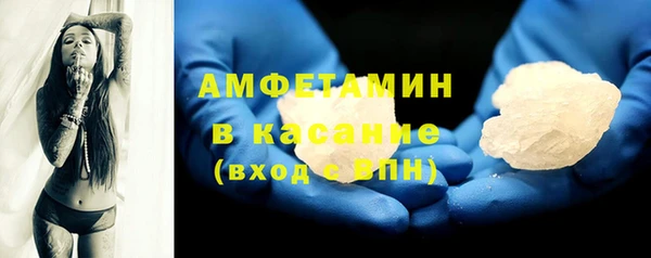 дживик Саяногорск