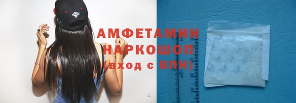 МДПВ Сатка