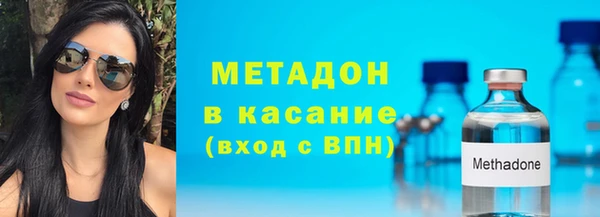 твердый Волоколамск