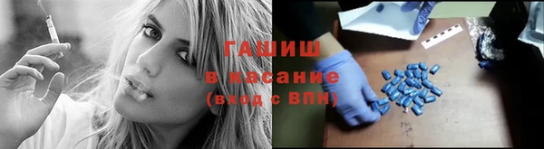 кокаин VHQ Верхнеуральск