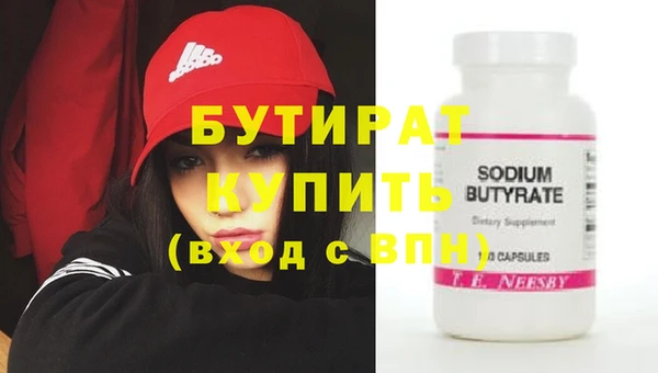 МДПВ Сатка