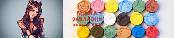 МДПВ Сатка