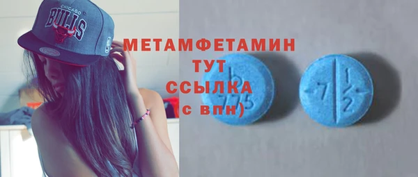 МДПВ Сатка