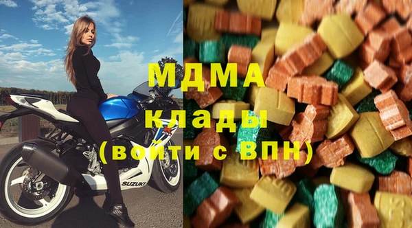 дживик Саяногорск