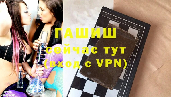 МДПВ Сатка