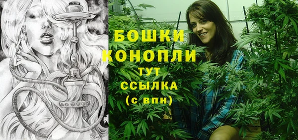 альфа пвп Верхний Тагил