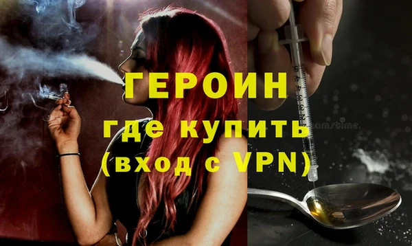 твердый Волоколамск