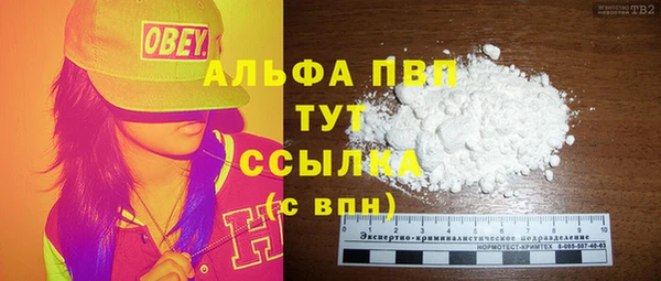 кокаин перу Верея