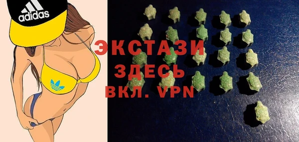 дживик Саяногорск
