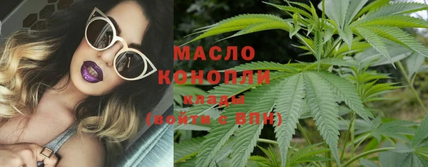 МДПВ Сатка