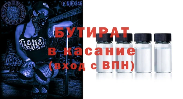 кокаин перу Верея
