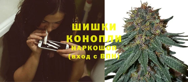 mdma Володарск