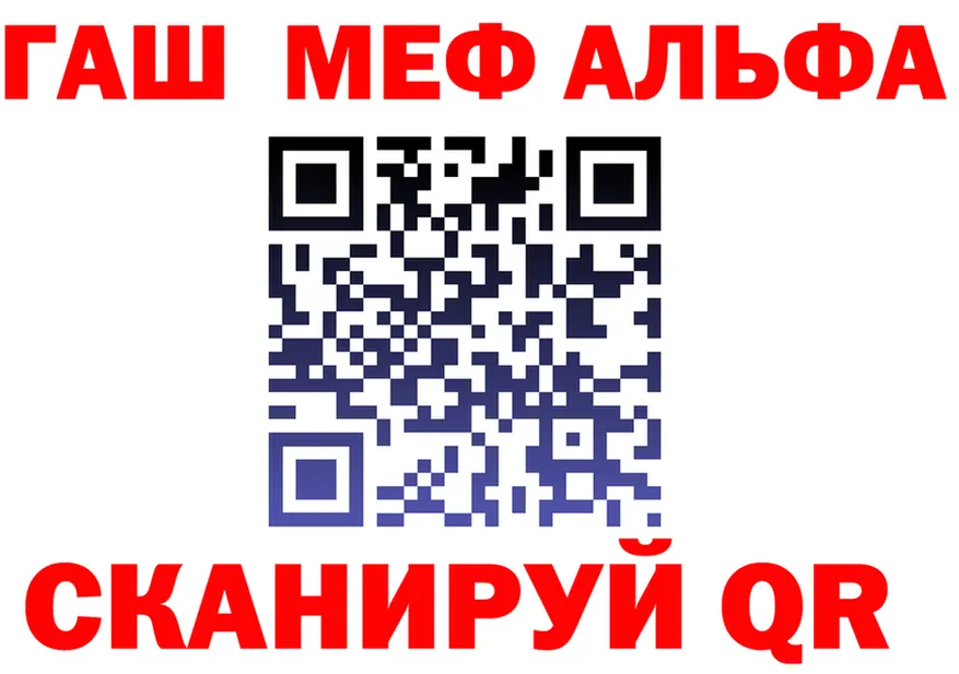 АМФ 98% сайт это MEGA Венёв