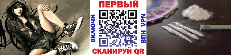 Купить  Венёв  МЕТАМФЕТАМИН Декстрометамфетамин 99.9% 