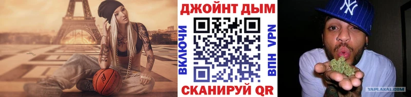 Марихуана конопля  Купить где  Венёв 